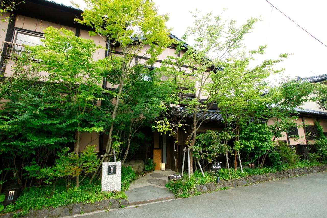 Yunoyado Irifune Aso Exteriér fotografie